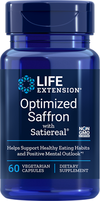 オプティマイズド サフラン（Optimized Saffron with Satiereal, with Satiereal）