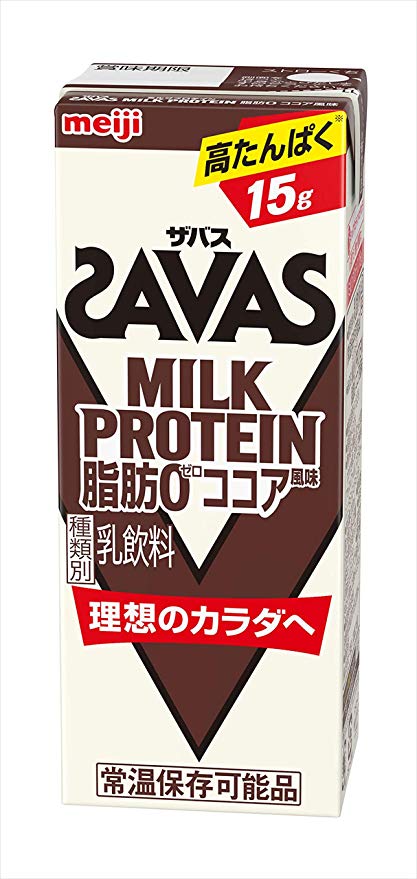 ザバス ミルクプロテイン 脂肪0 ココア風味