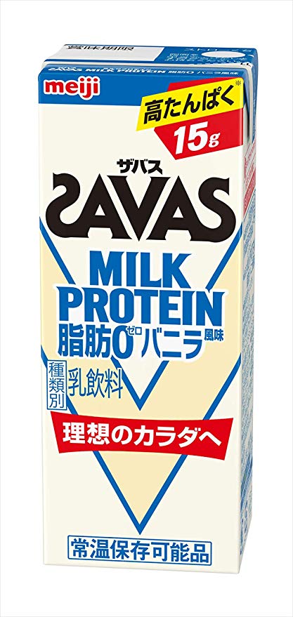 ザバス ミルクプロテイン 脂肪0 バニラ風味