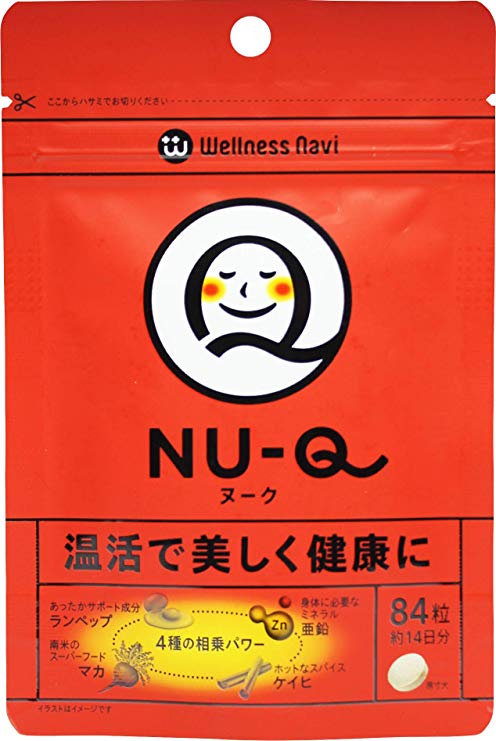 Wellness Navi NU-Q