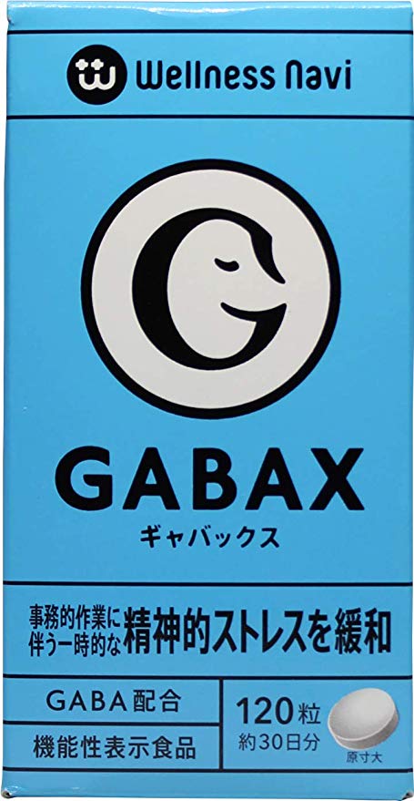 GABAX