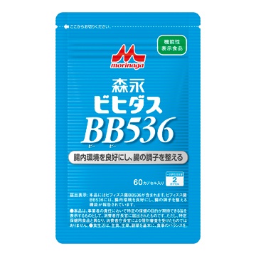 ビヒダス BB536