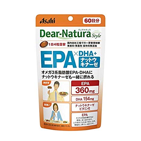 ディアナチュラスタイル EPA×DHA +ナットウキナーゼ