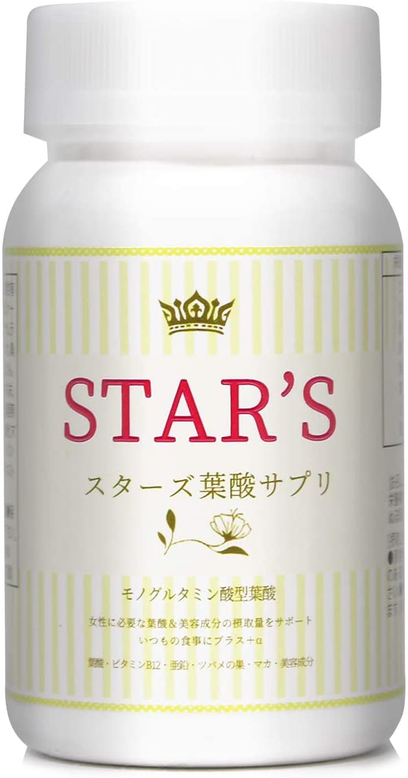 STAR'S葉酸サプリ