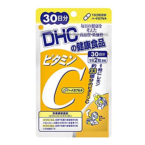 DHC ビタミンC ハードカプセル
