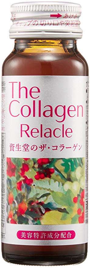 The Collagen Relacle