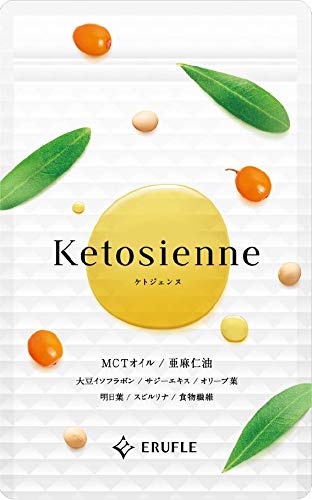 Ketosienne（ケトジェンヌ）