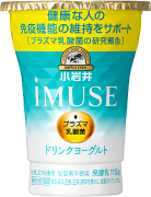 小岩井 iMUSE(イミューズ)ドリンクヨーグルト 115g