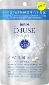 iMUSE eye KW乳酸菌(イミューズアイ KW乳酸菌)