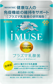  iMUSE プラズマ乳酸菌サプリメント