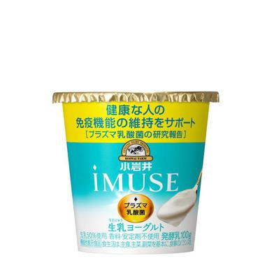 小岩井 iMUSE(イミューズ)生乳(なまにゅう)ヨーグルト 100g