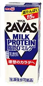 ザバス ミルクプロテイン 脂肪0 ミルク風味